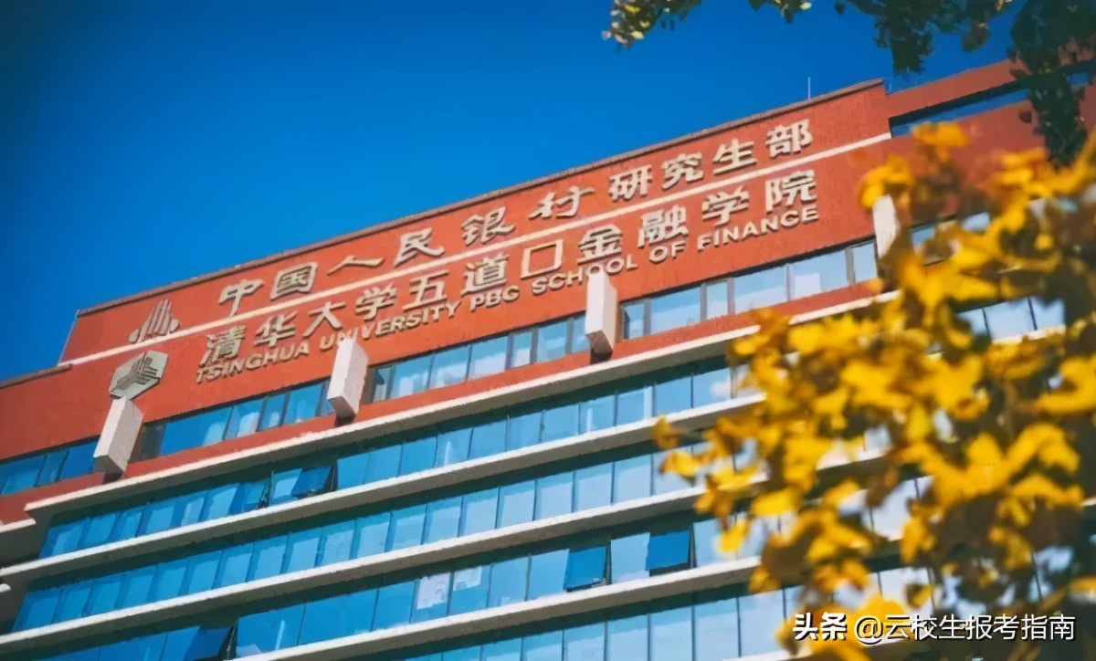 那些被误认为野鸡大学的高校,盘点那些有名无实的野鸡大学