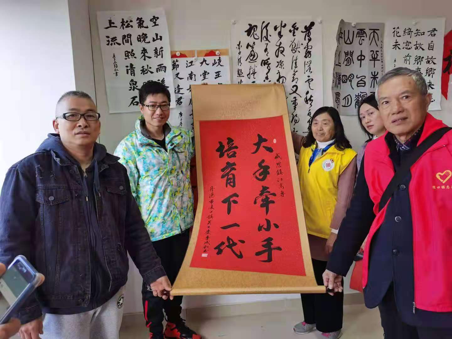 关工委青少年传统文化教育基地,关工委儿童活动