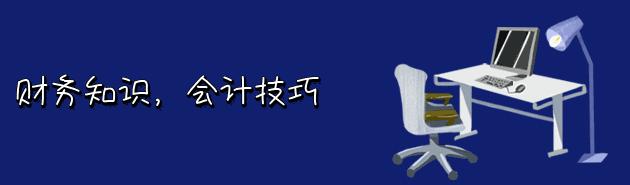 发票丢了还能查到吗,发票丢了写说明