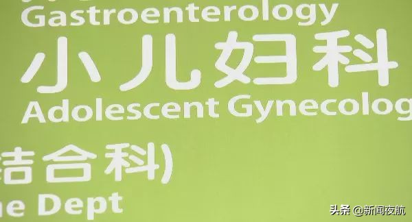 孩子鼻子塞进异物抠出来后流血,小孩被异物插进鼻子流血怎么办