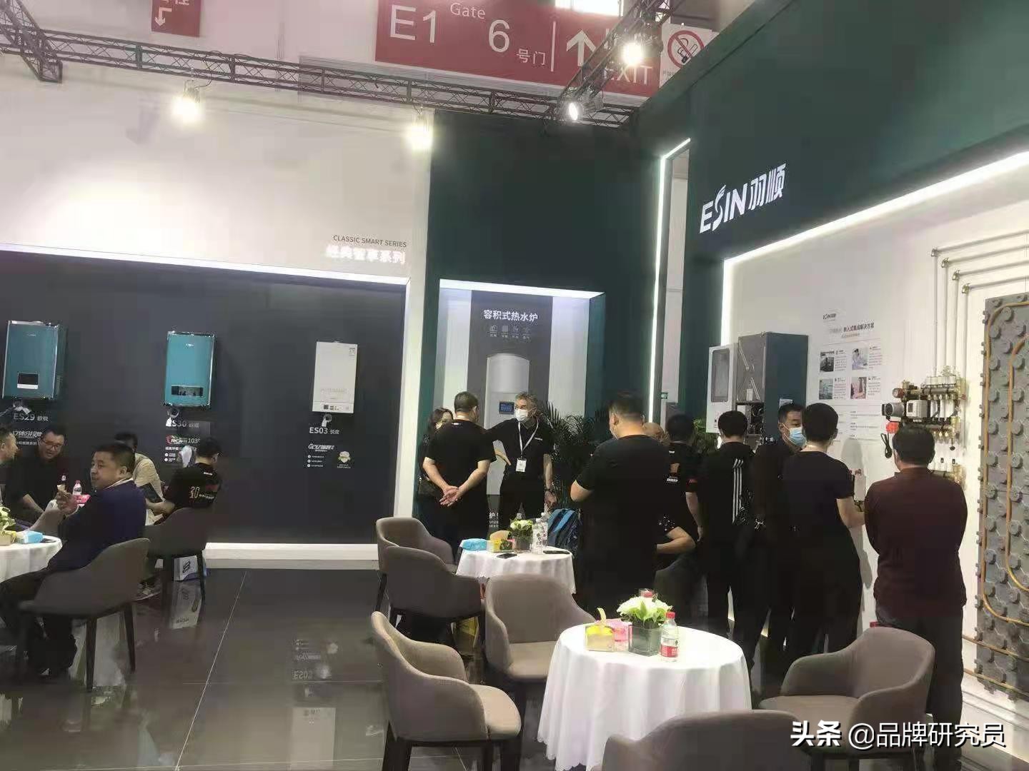 羽顺热能技术设备有限公司,羽顺独立采暖