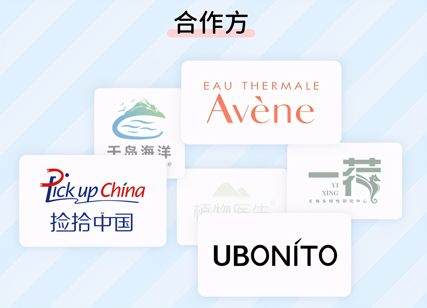 名牌化妆品空瓶回收图片,品牌化妆品回收