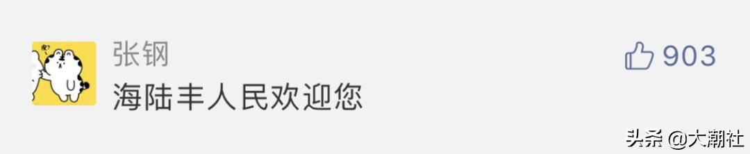 潮汕地区汕尾地图全图,潮汕有多少地方是汕尾的