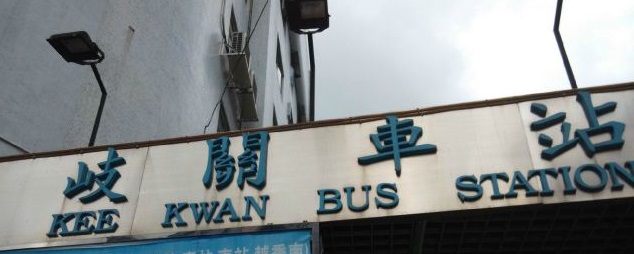 梅溪牌坊是谁的,梅溪牌坊