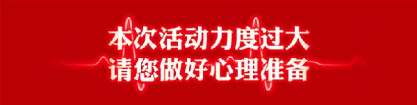 水晶宫汤泉的汗蒸,青岛适合儿童的汤泉