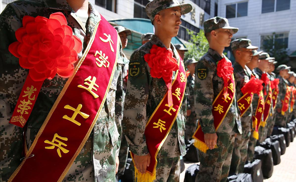 当兵的优抚政策,当兵最新政策要求