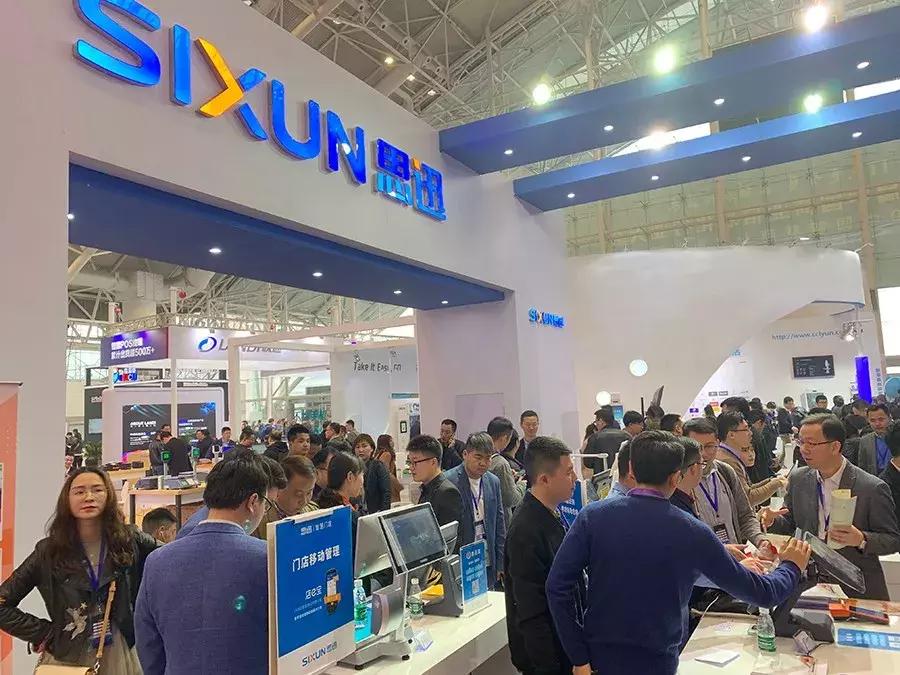 鎬濊繀2024骞翠笂娴烽浂鍞崥瑙堜細,鎬濊繀浜掑姩骞翠細