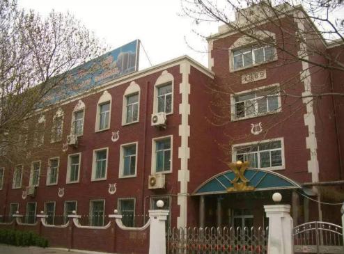 天津十大贵族学校,天津国际贵族学校