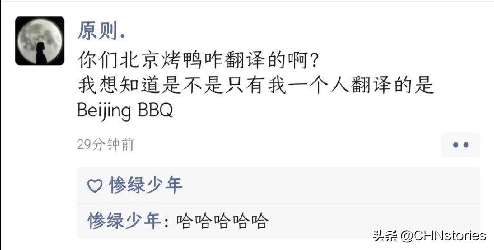 四六级英语翻译怎么快速掌握,四级考试翻译特殊词汇