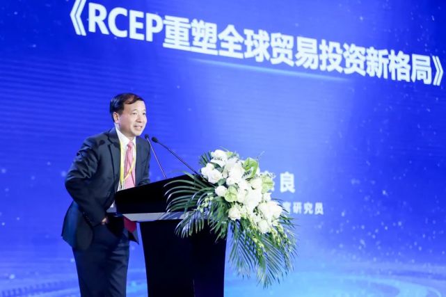 中国财富论坛暨财博会,汇中财富峰会