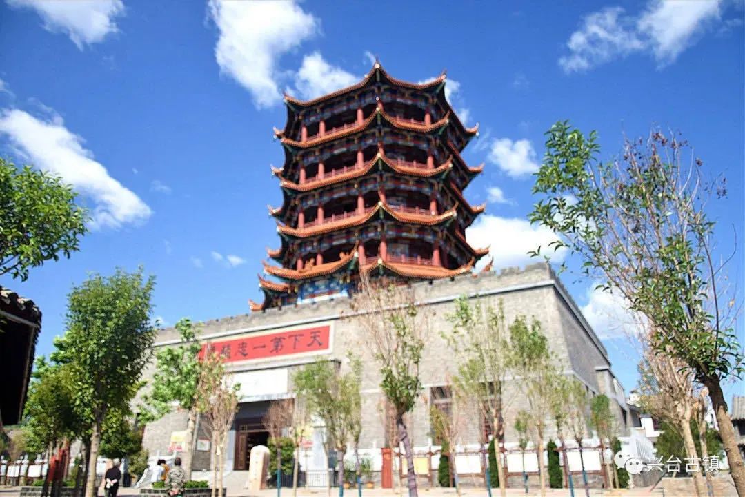 快！信都区准备好了，来嗨~