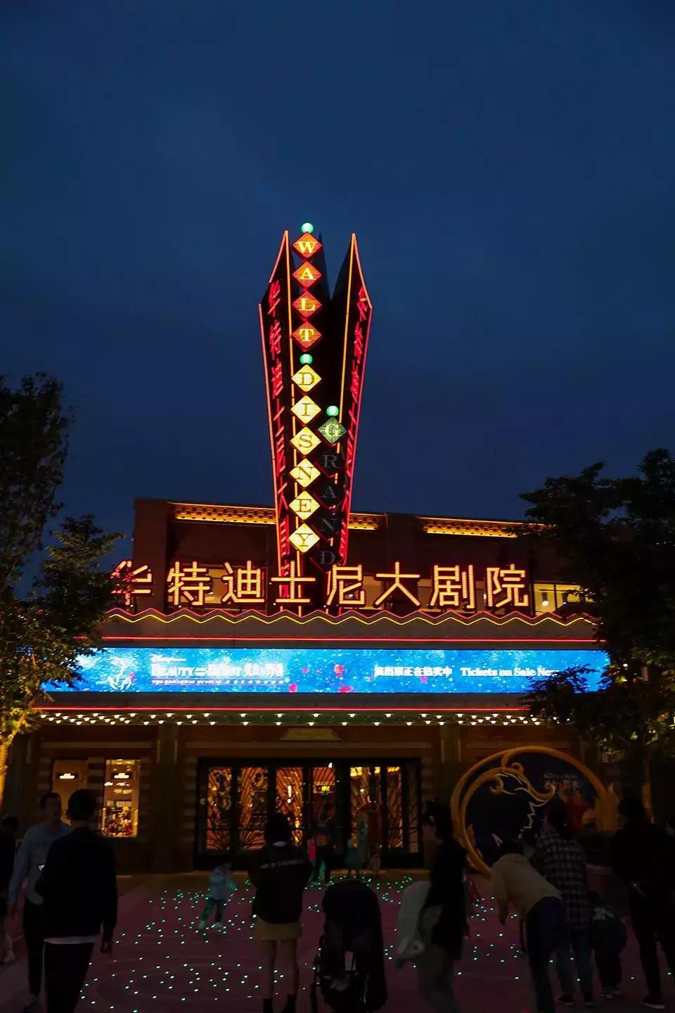 最新上海迪士尼乐园游玩攻略,上海迪士尼快来收获快乐