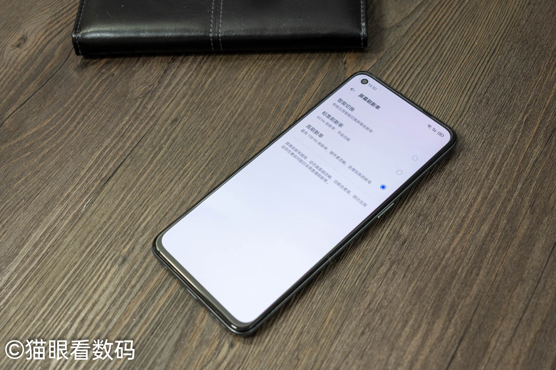 realme真我gt大师版屏幕总成,realme真我gt大师探索版配置参数