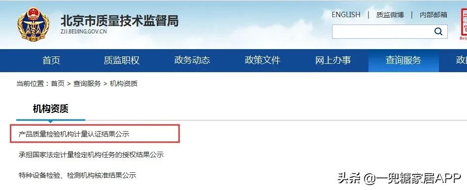 闷放法除甲醛真的有效吗,你清醒点全文免费阅读