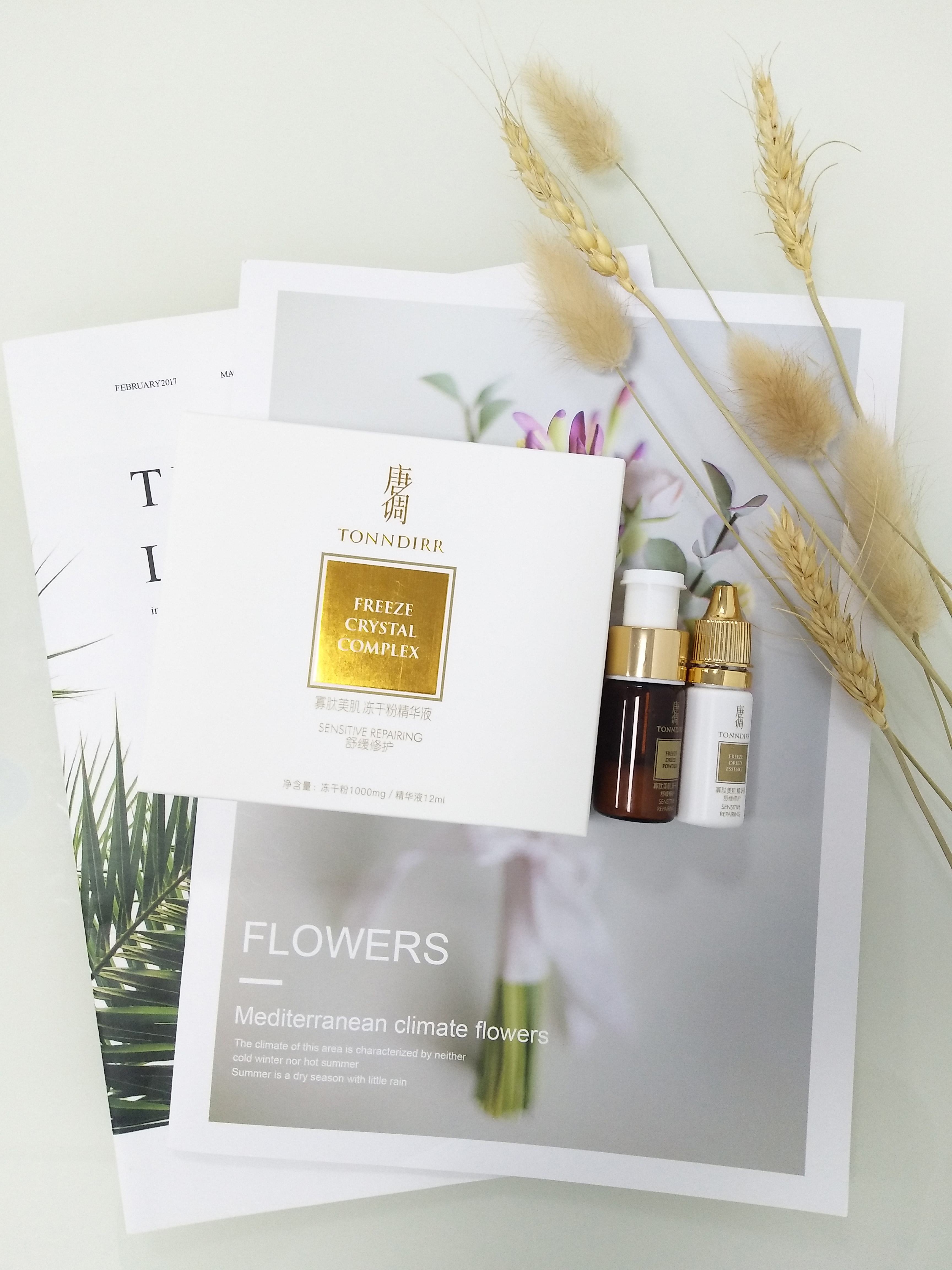 修复红血丝敏感肌精华液排行榜,修复敏感肌肤红血丝精华油