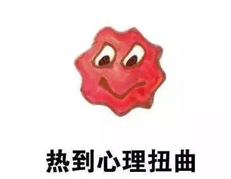 成都出发4天漫游攻略,成都出发10天自由行攻略