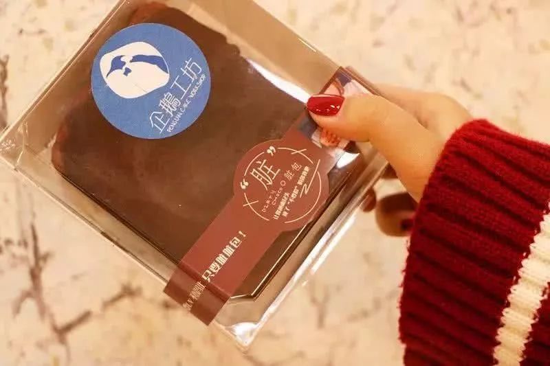 瀹滄槍鍚冭揣,瀹滄槍缇庨鏀荤暐鍚冭揣