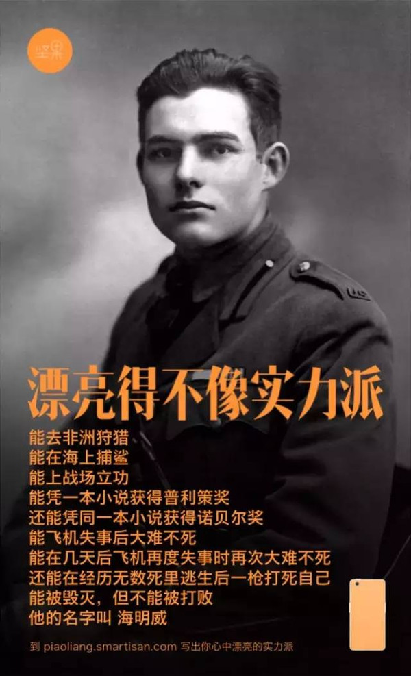 广告创意完全手册,广告经典创作思路