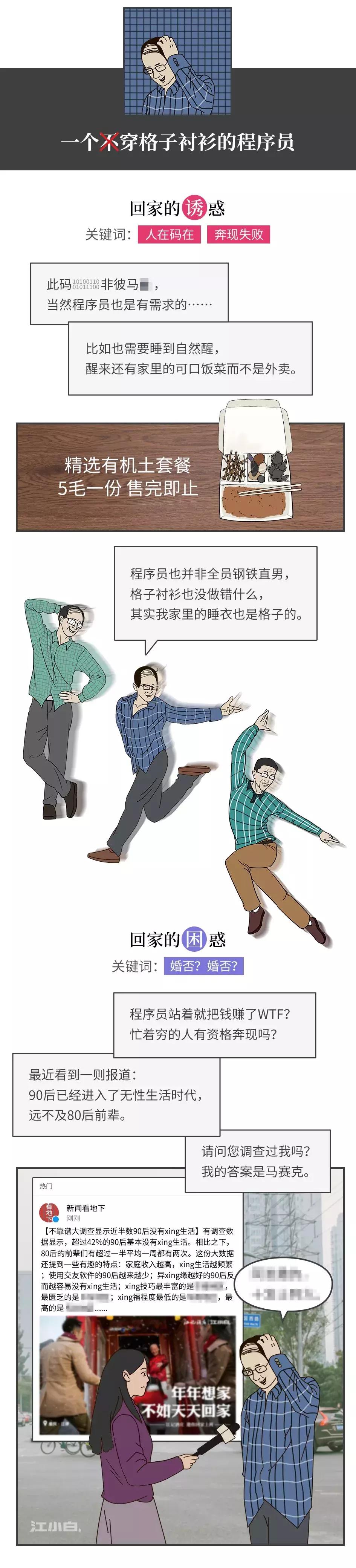 营销热点日历,新媒体热点日历作用大吗