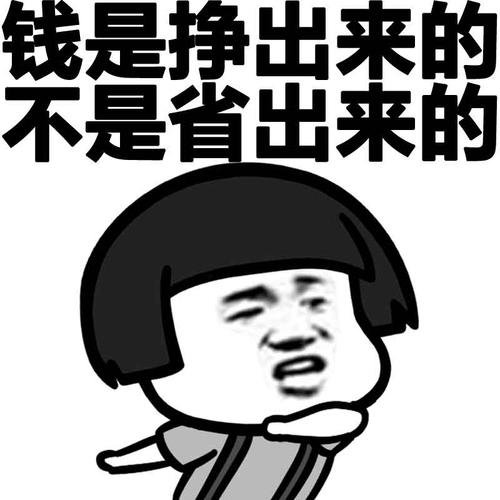 套餐价格水涨船高，流量却按兵不动，中国移动套路还要玩多久？