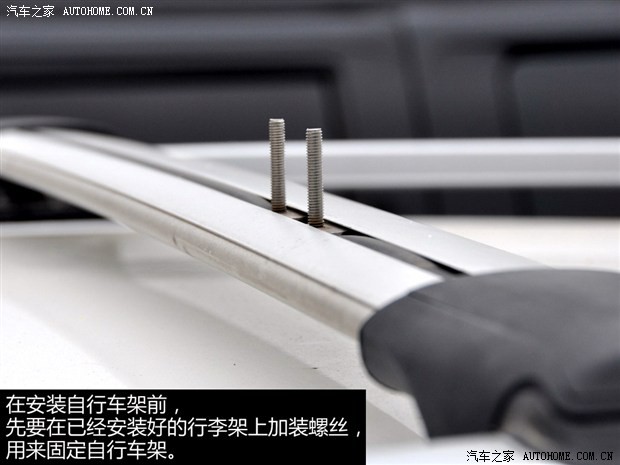 汽车打孔安装行李架,汽车安装行李架限高多少