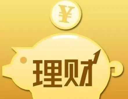 给孩子存教育金靠谱吗,想给孩子存点钱什么样的方法合适