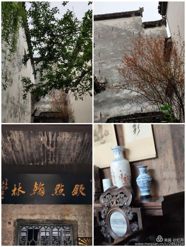 方虹将乐,方虹灯饰店