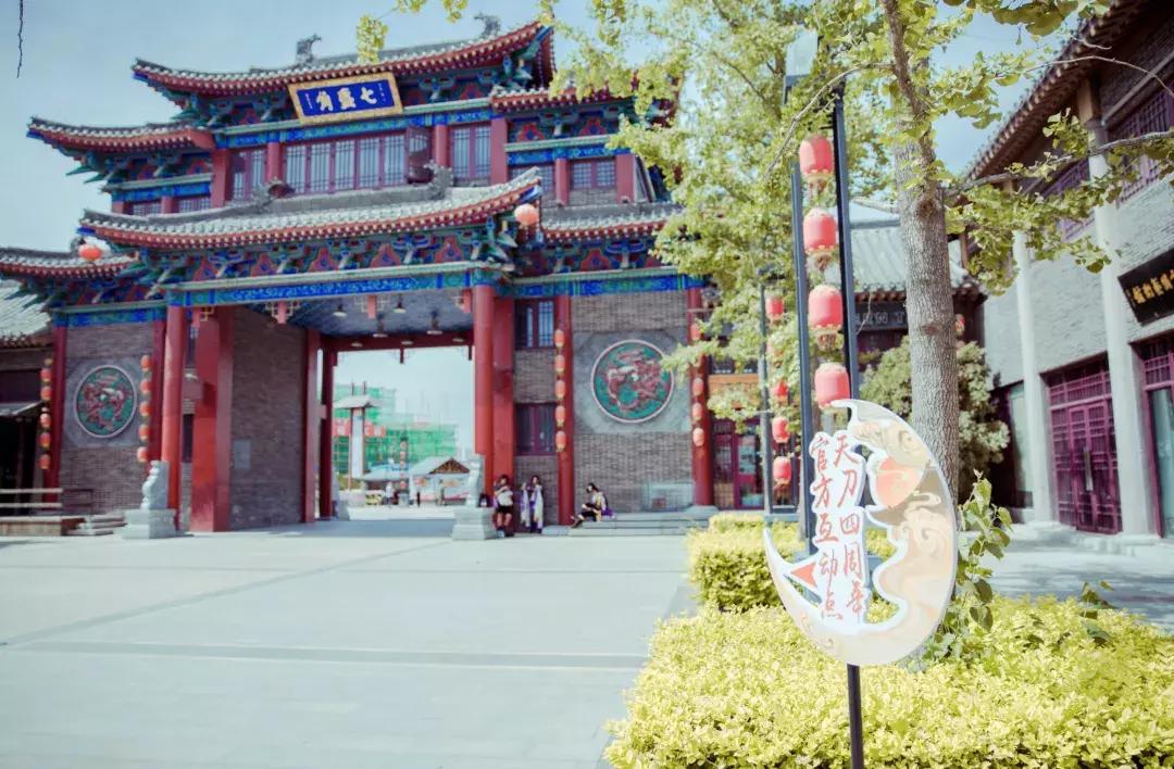 天刀活动最新,天刀周五有什么活动