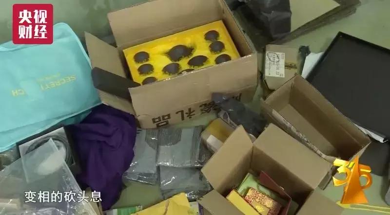 贷款app骗信息,贷款app为什么要手机服务密码