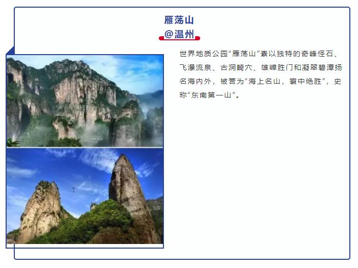 双十一买机票便宜吗,双十一旅游买什么最好呢