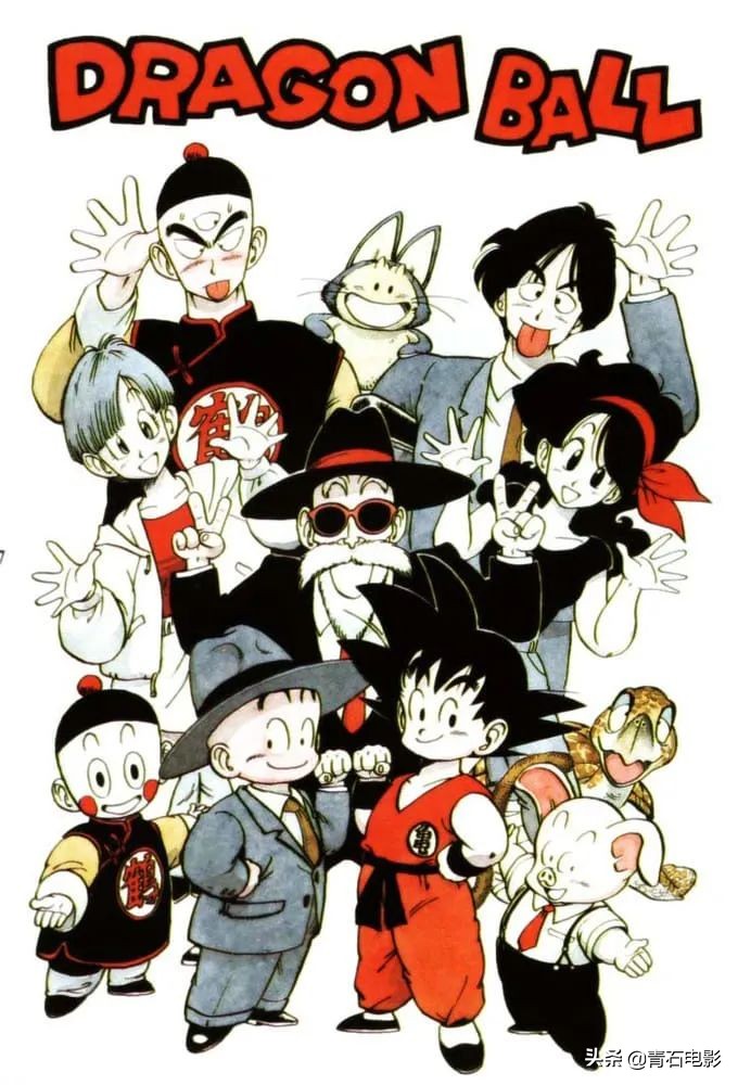 柯南和七龙珠谁更火,七龙珠柯南