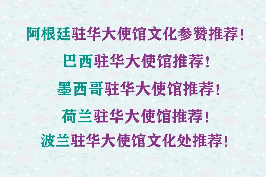 环球国家地理绘本礼盒书籍,环球国家地理推荐书籍
