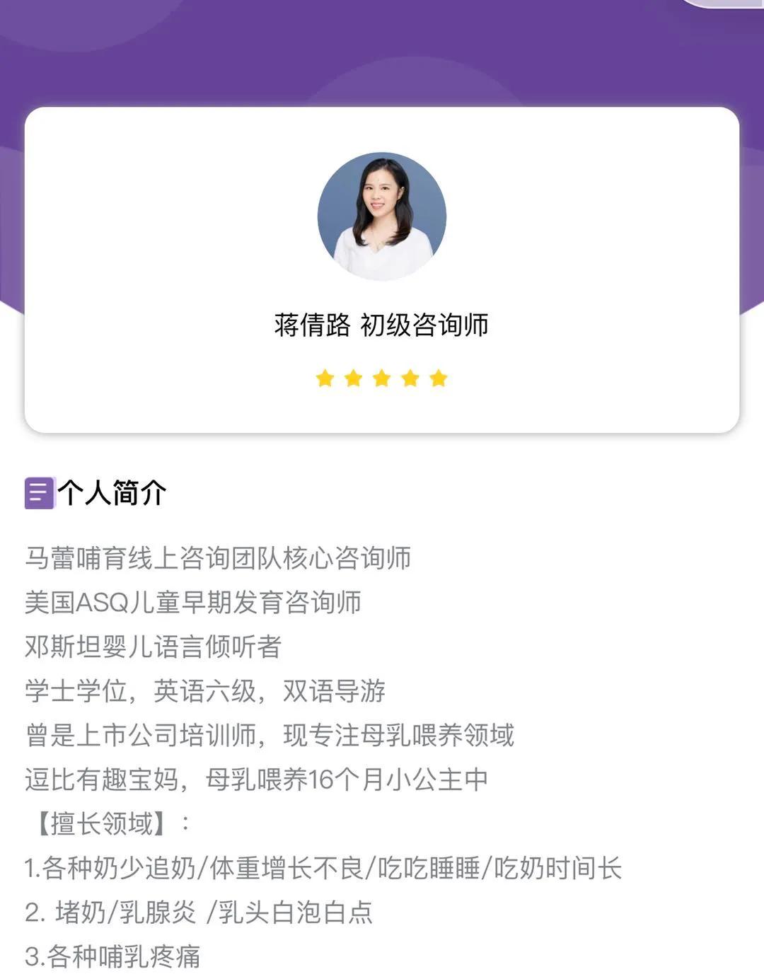每个月宝宝的问题和解决方法,宝宝各个月龄段的心理注意事项