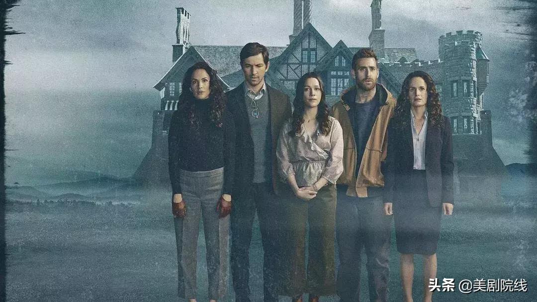 通宵2天美剧推荐 (通宵刷剧美剧)