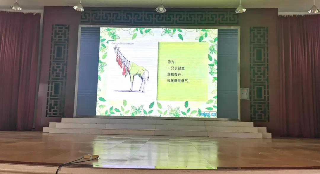 永春县桃溪实验小学2022年招生,永春县桃溪实验小学怎么样