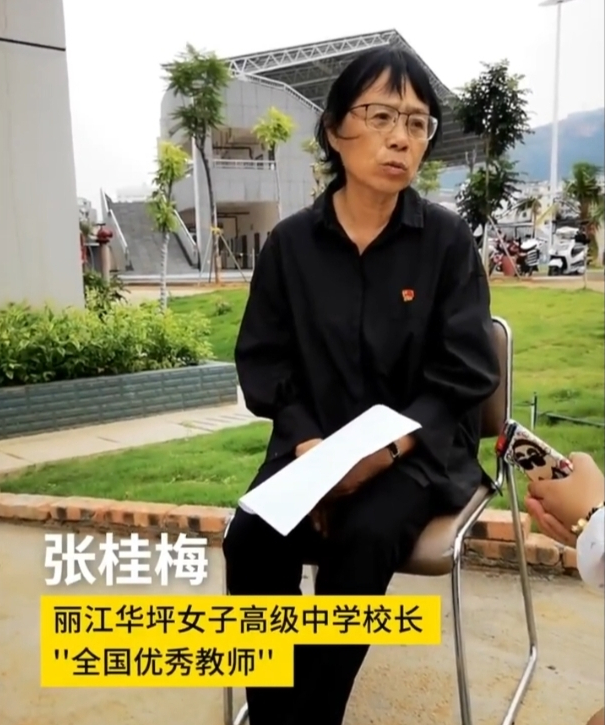 全国唯一免费女子高中,全国免费女子高中