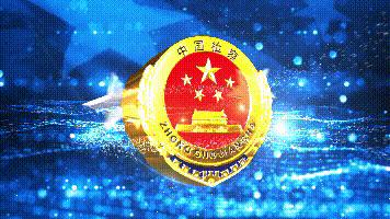 福清涉案金额一千万元,福清冤案错案