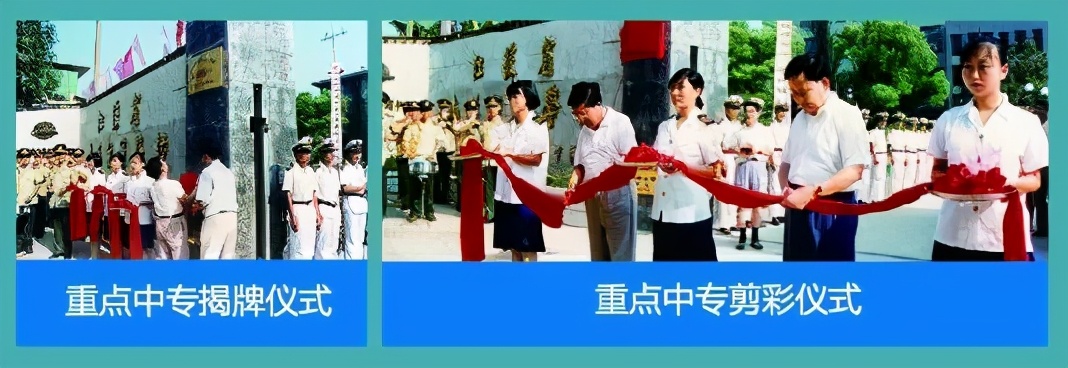 南通新成立的大学,南通三所高校