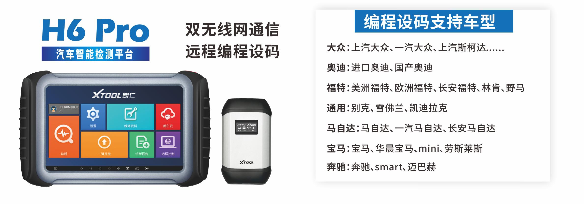 倒车影像不清晰怎么办视频教程,倒车影像不清楚怎么修复