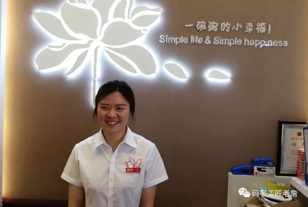 嘉和自助快餐,嘉和一品自助早餐