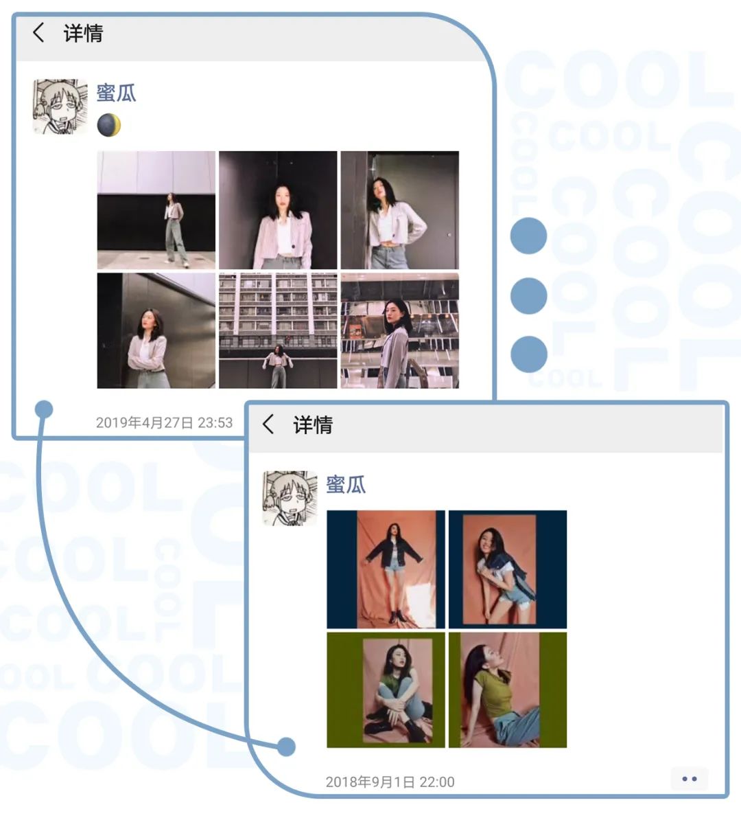 显瘦10斤神裤,显高显瘦神裤我的100条裤子分享