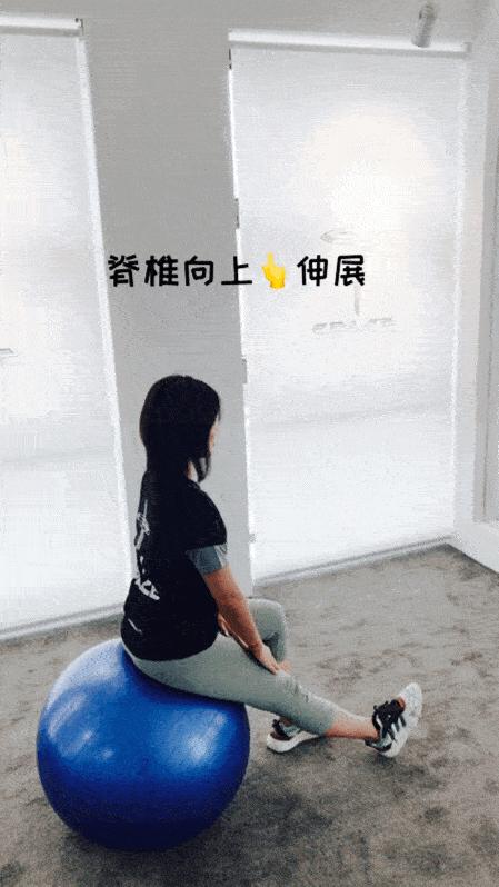 孕中期适合的拉伸动作,孕妇必须做的10个动作