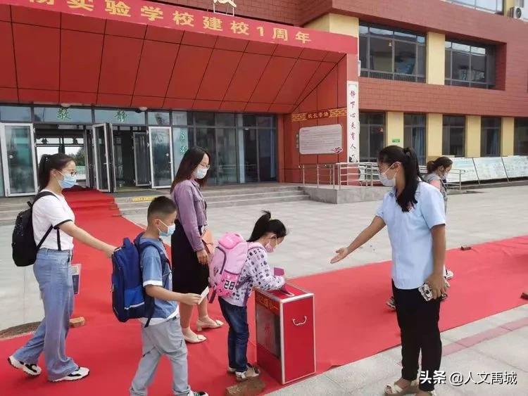 禹城督杨实验学校好转学吗,禹城督杨实验学校初一学生