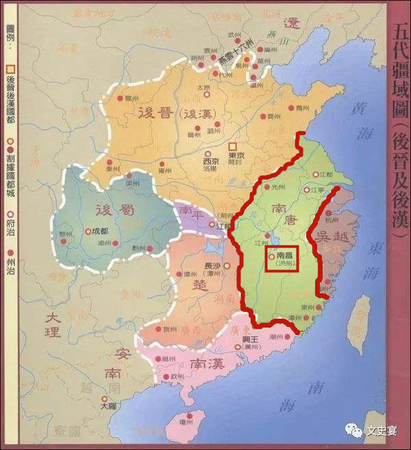 南唐迁都南昌多少年,南唐为什么定都南昌