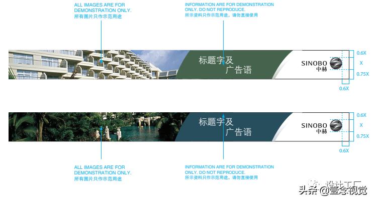 科普品牌vi设计的内容有哪些,一个品牌的vi应该怎么做