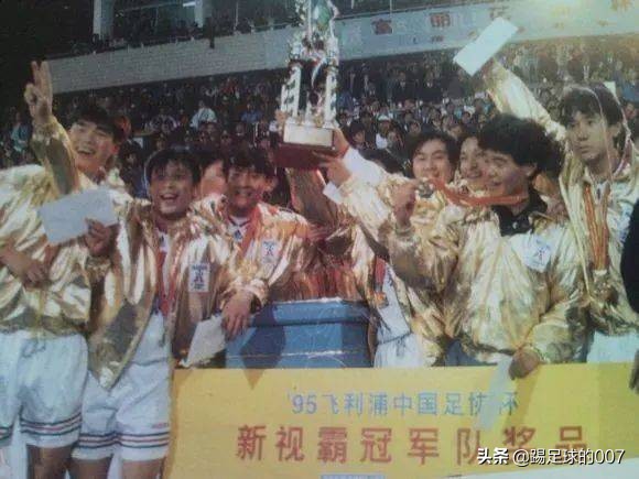 泰山队历史十佳进球,泰山队简介及历史