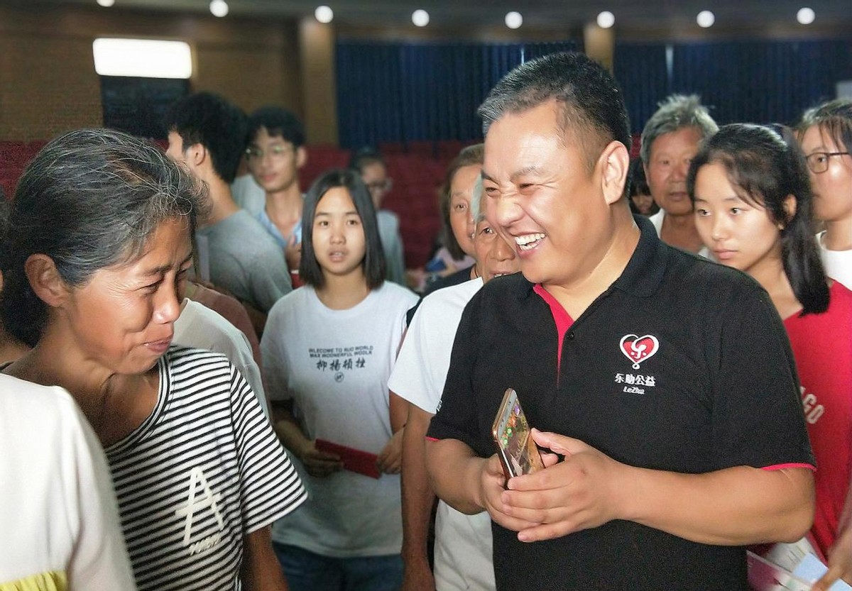 河南贫困先心病患儿获捐款500万,郏县联社捐款10万元资助贫困学生