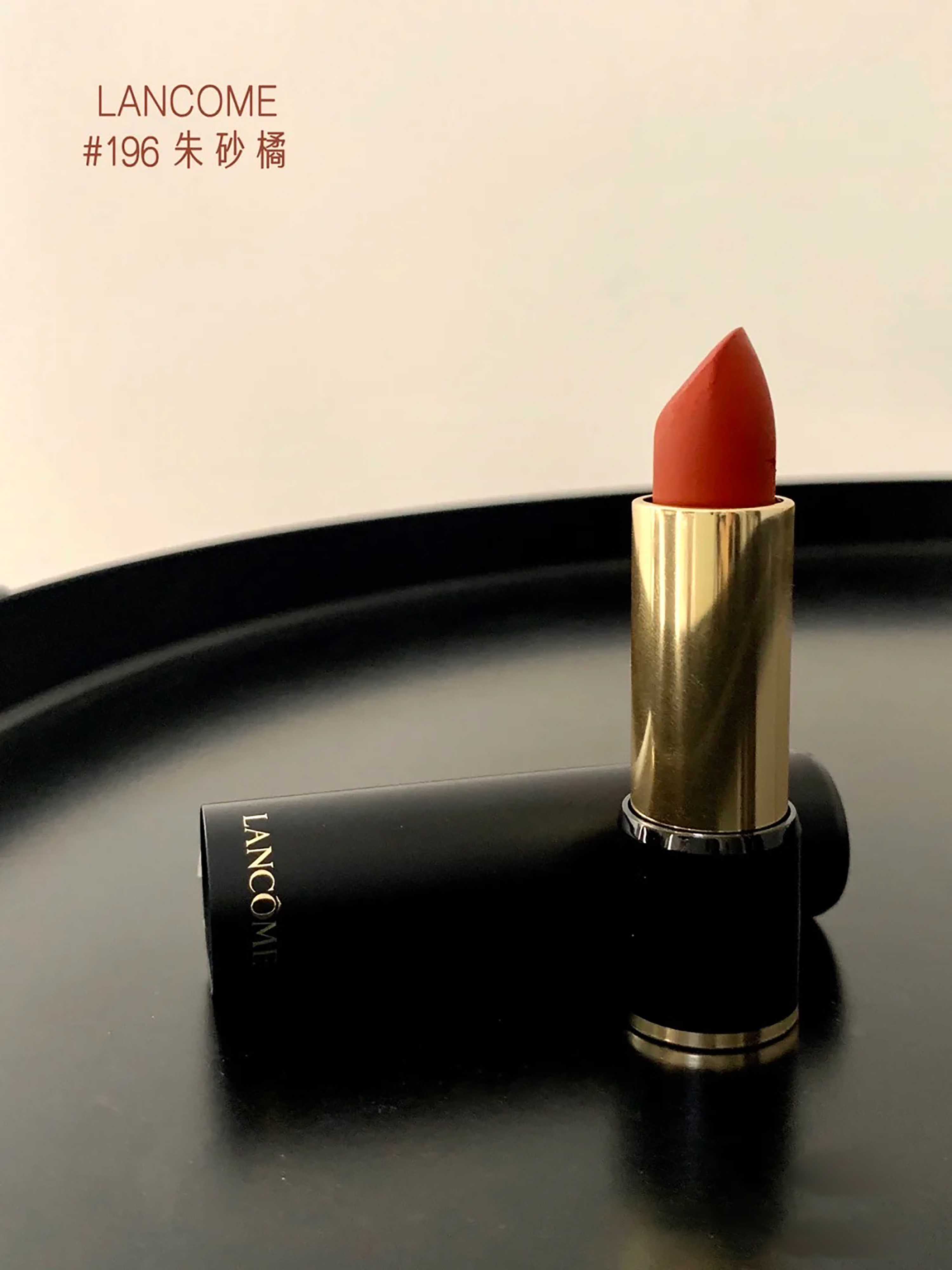 显色高贵的哑光大牌色号,适合日常的大牌经典色号