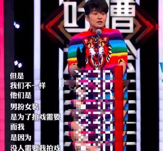 小帅虎乖乖虎霹雳虎组合,小帅虎乖乖虎霹雳虎合体