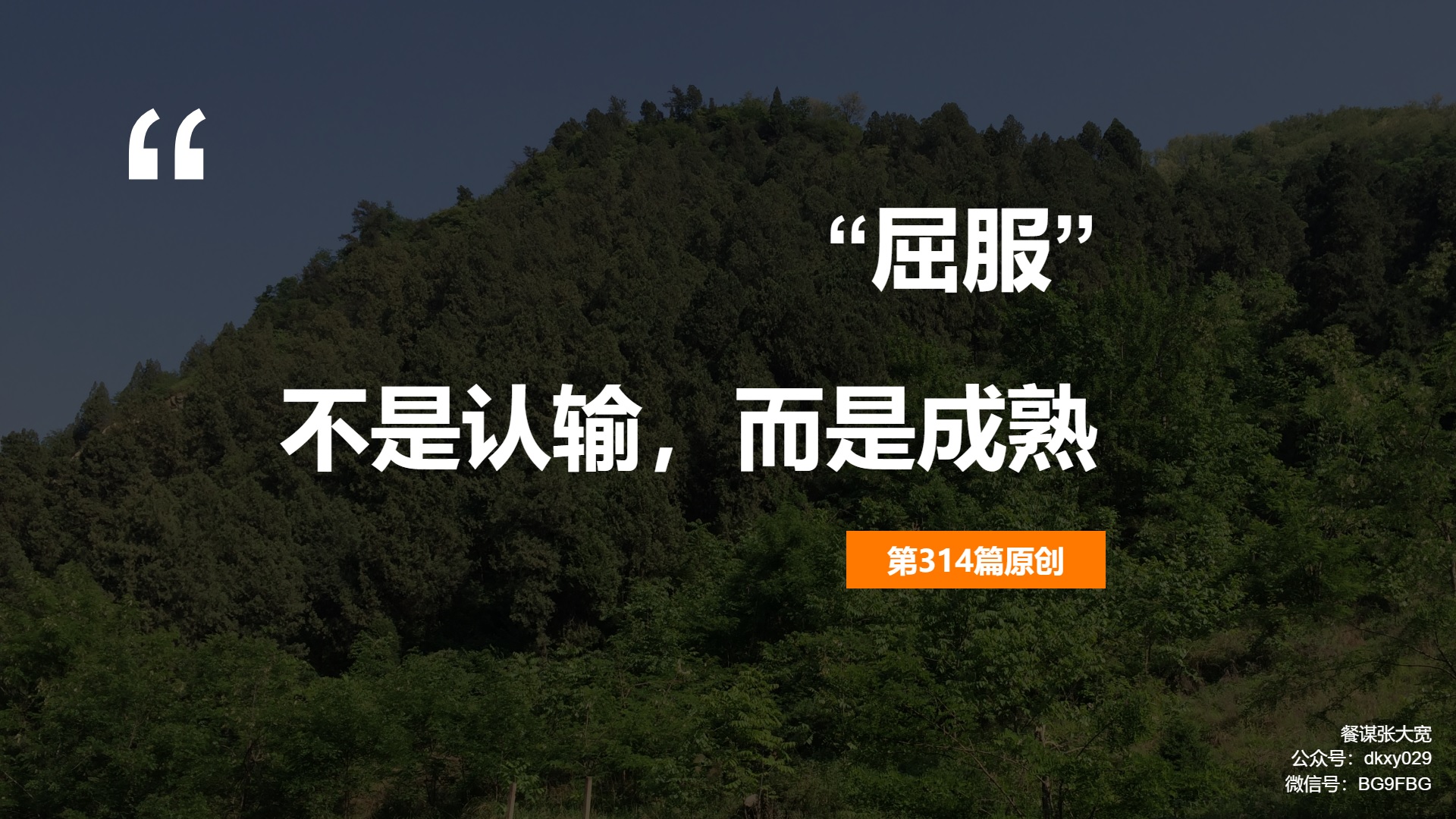 开餐饮店不赚钱还要坚持吗,做餐饮行业真的不行吗